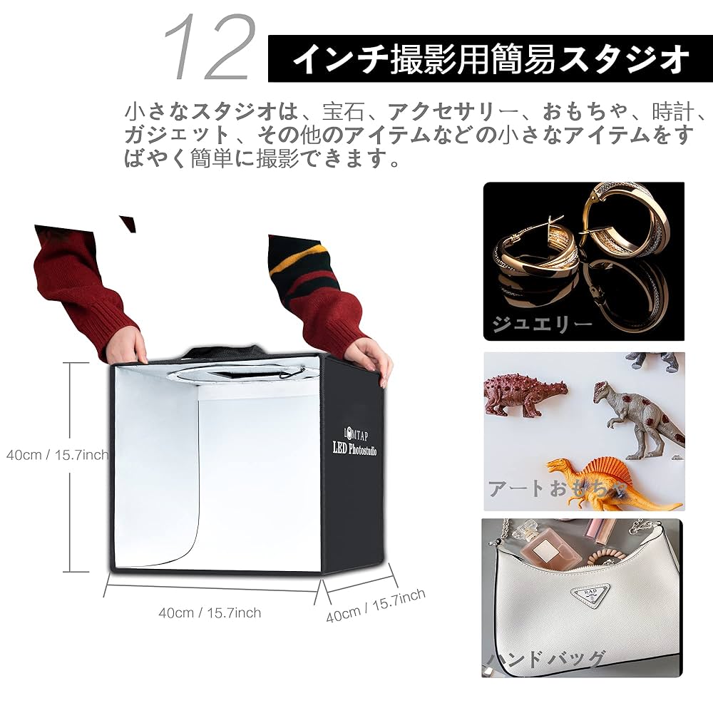 撮影小物　スタジオ　写真撮影　スノーマン扉 Aスタジオについて - スタジオギア - 撮影レンタルスタジオ 東京